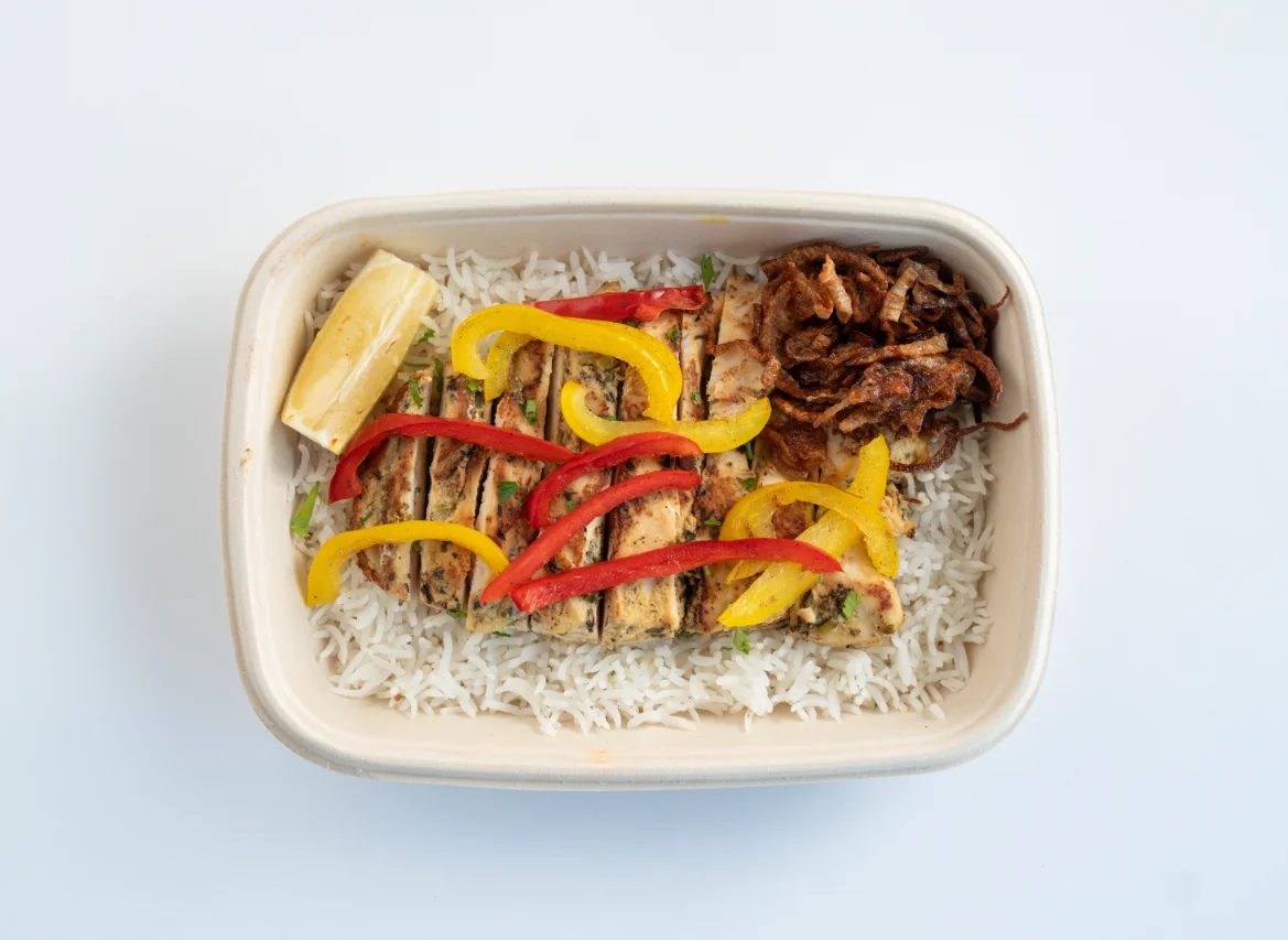 Mediterian Chicken Rice